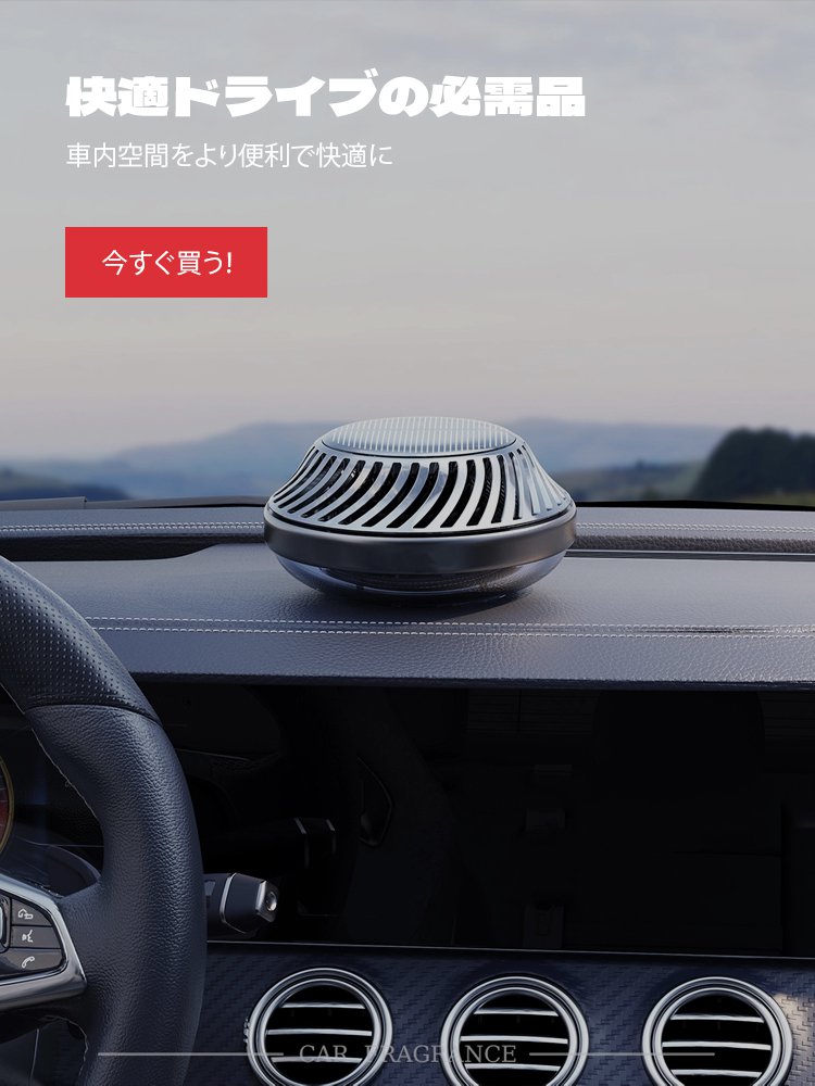 fofoddd オンラインストア