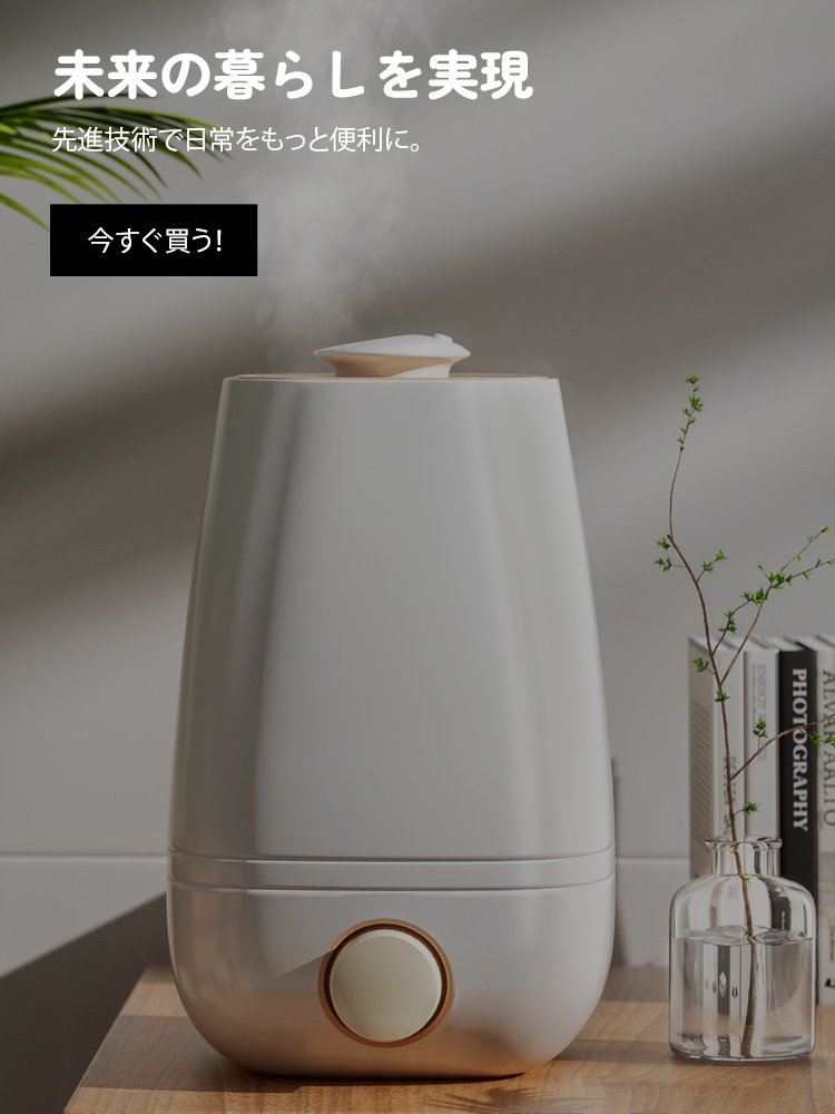 boobune オンラインストア