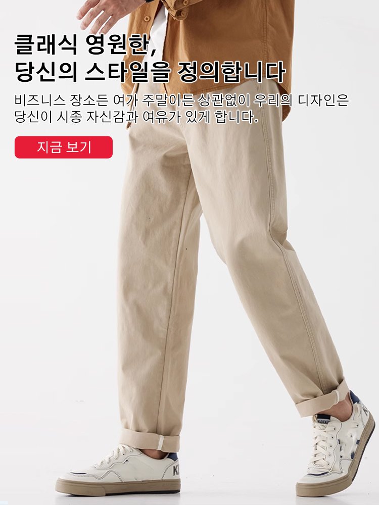 nyojaa 한국 쇼핑몰