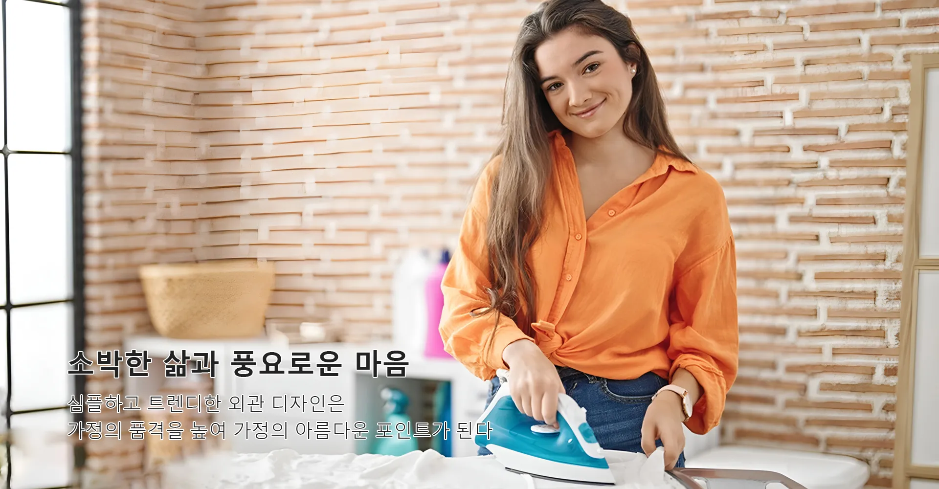 Online shopping MALL