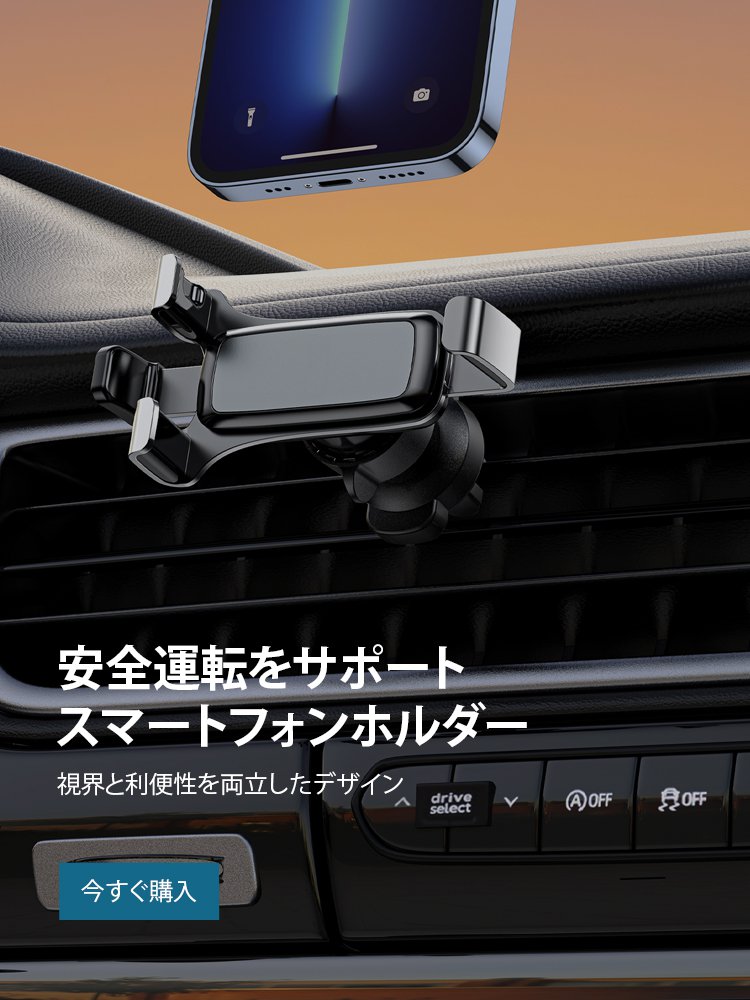 polipoo オンラインストア