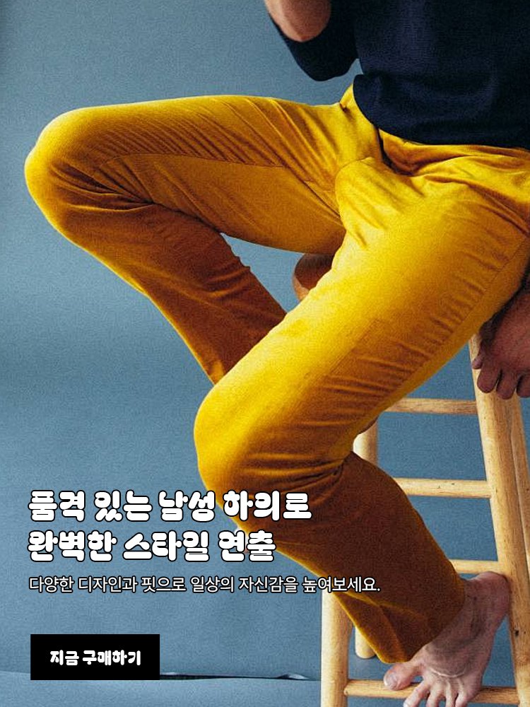 xioixo 온라인쇼핑센터