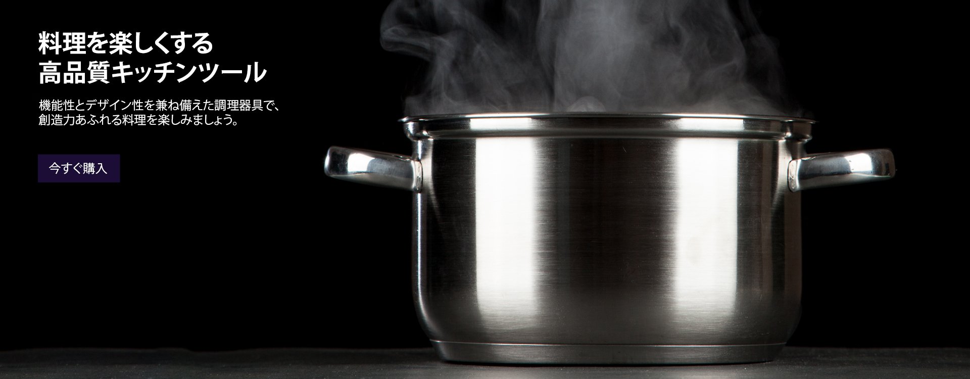 kiriyoto オンラインストア