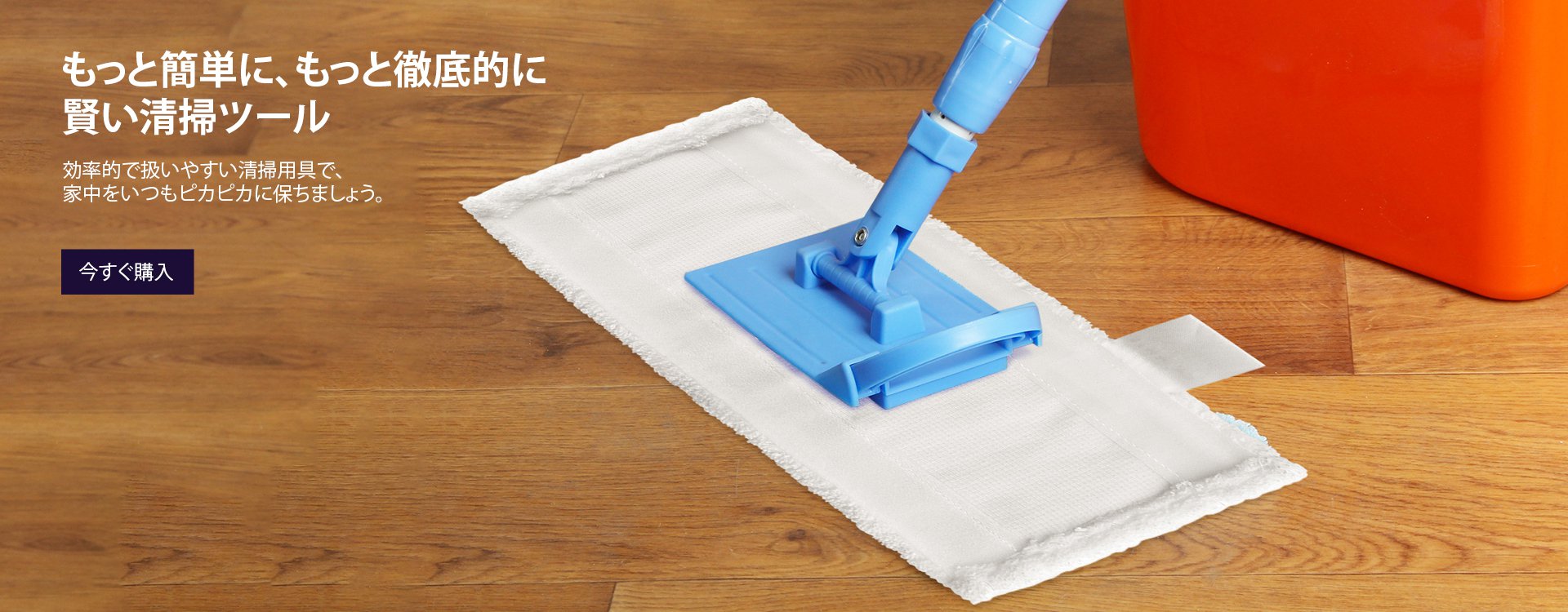 kiriyoto オンラインストア