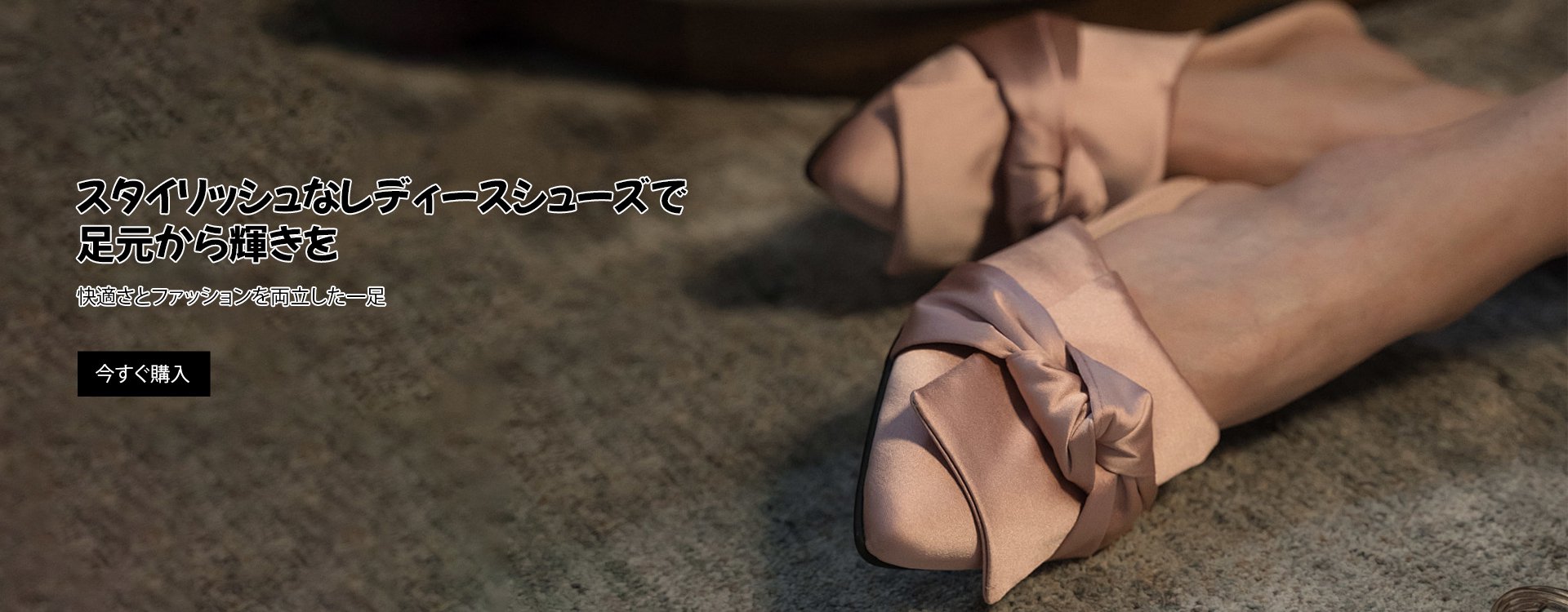 lpxhxd オンラインストア