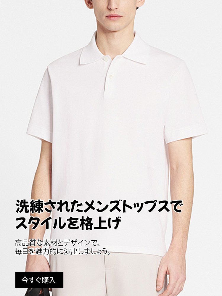 lpxhxd オンラインストア