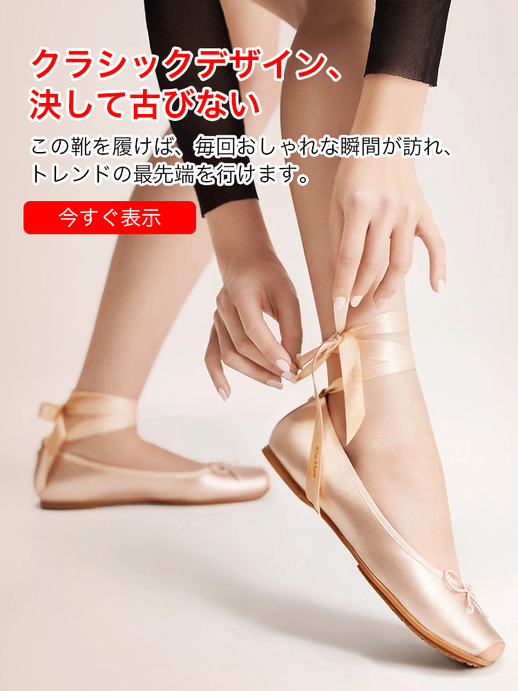 zaオンラインストア