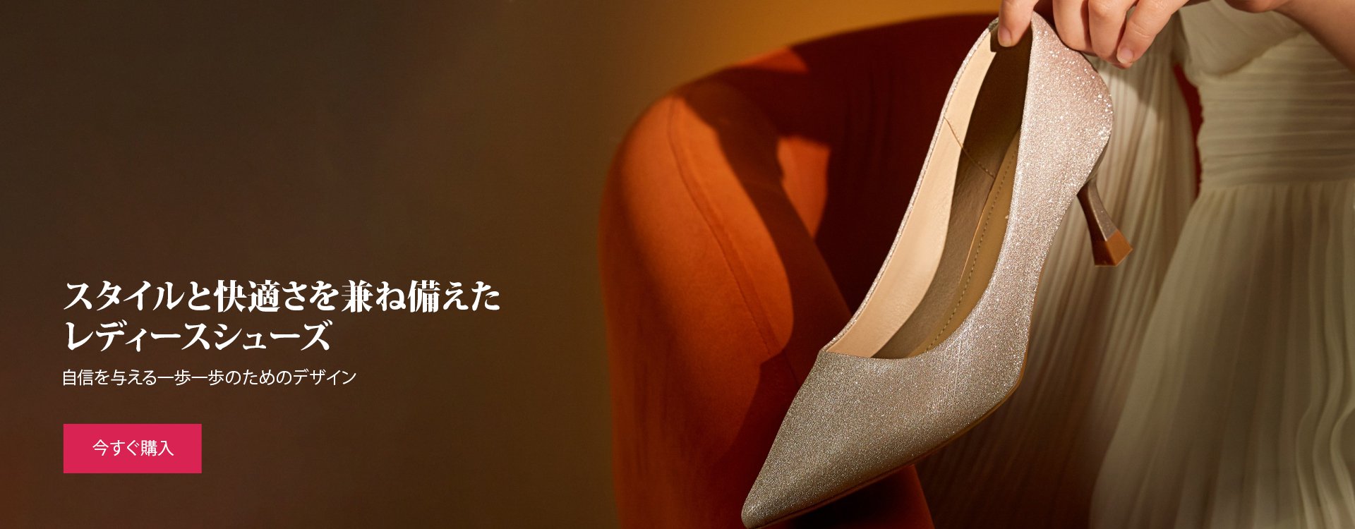 kooleey オンラインストア