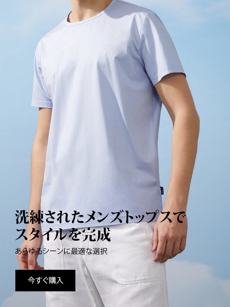 keke-shop オンラインストア