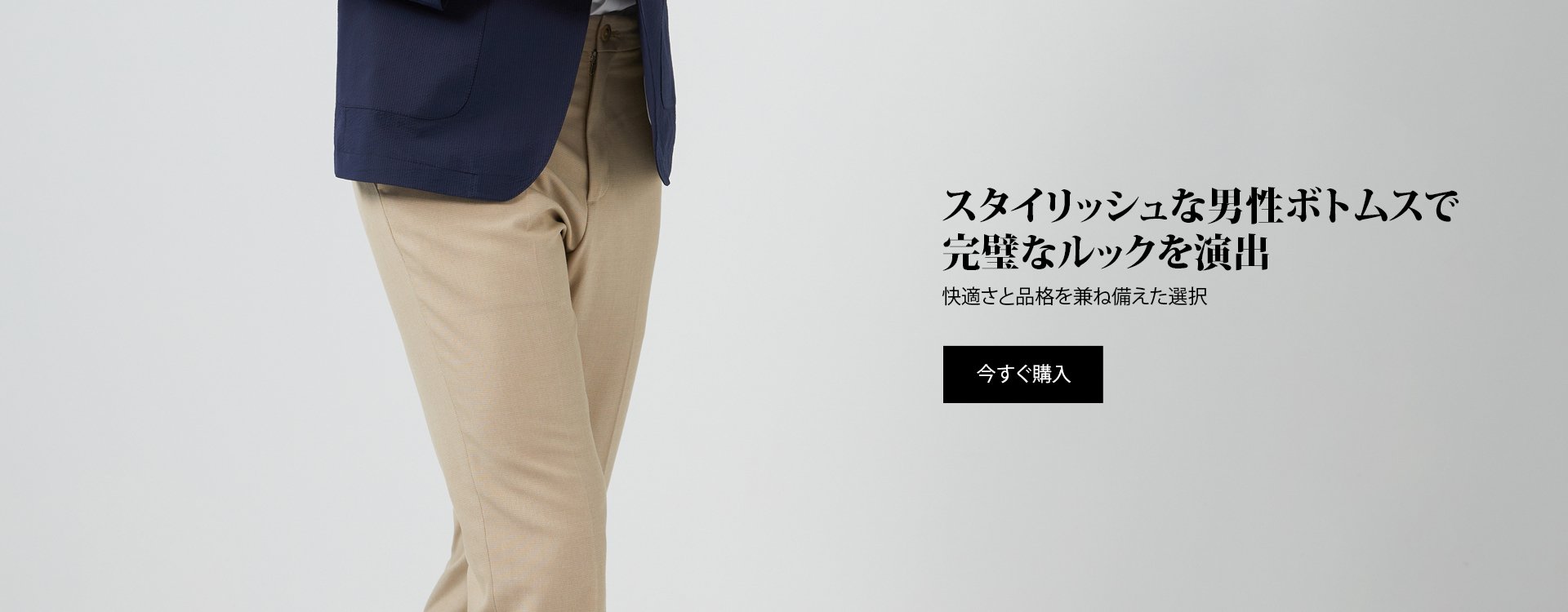 keke-shop オンラインストア