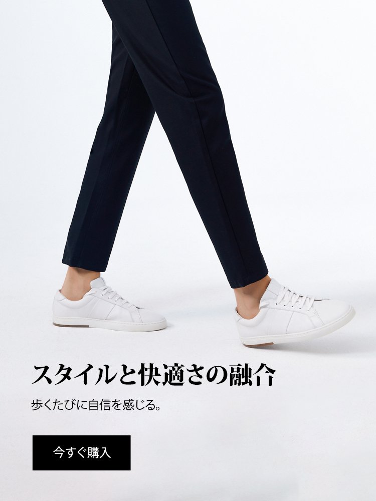 keke-shop オンラインストア