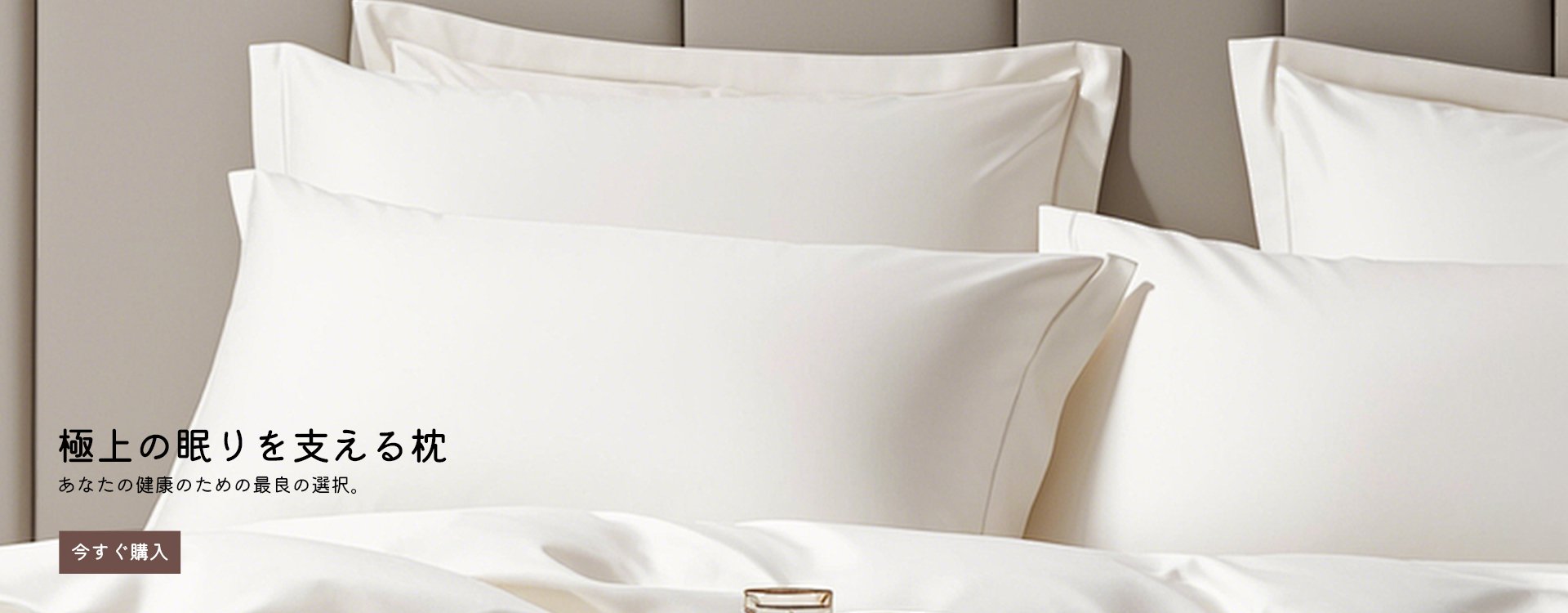 R 高品質低価格のオンラインショップ