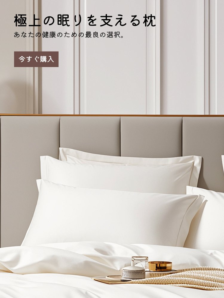 R 高品質低価格のオンラインショップ