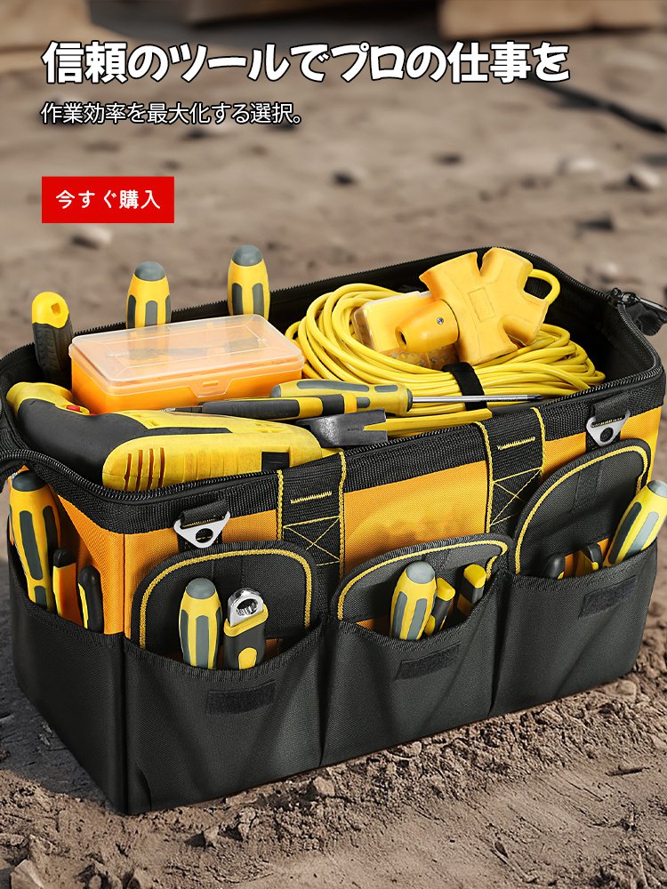 melodyofsong オンラインストア