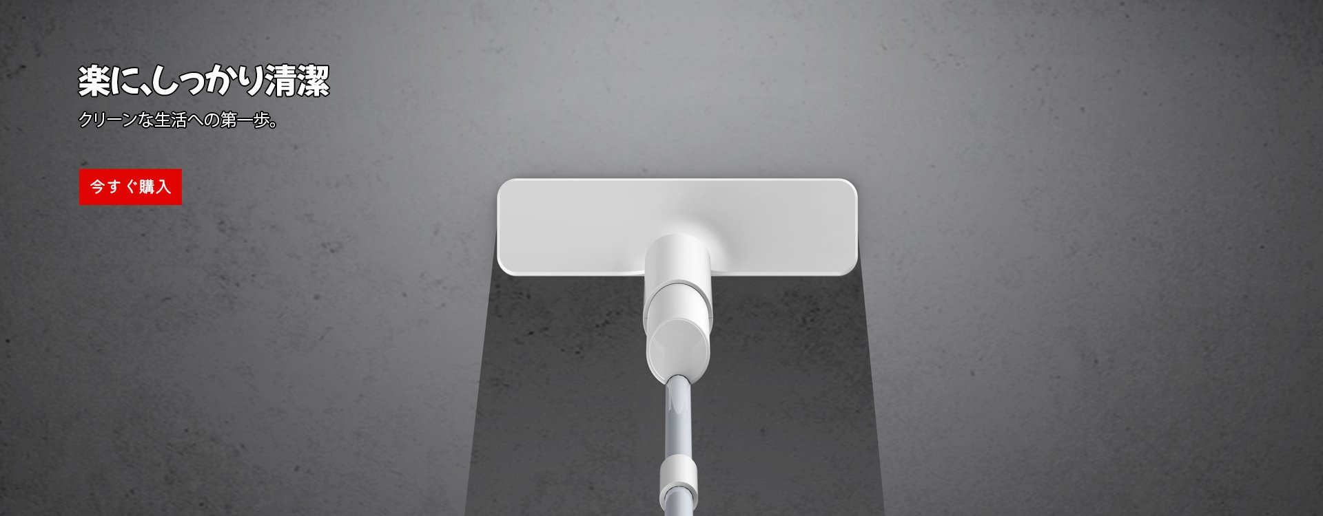 melodyofsong オンラインストア