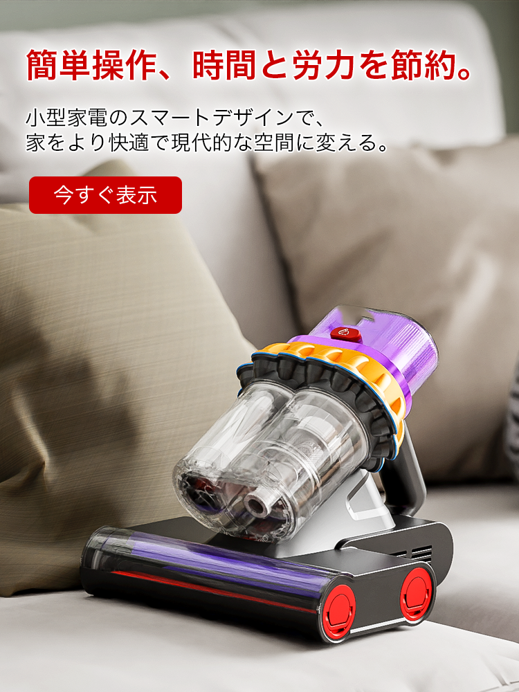 lohacoo オンラインストア