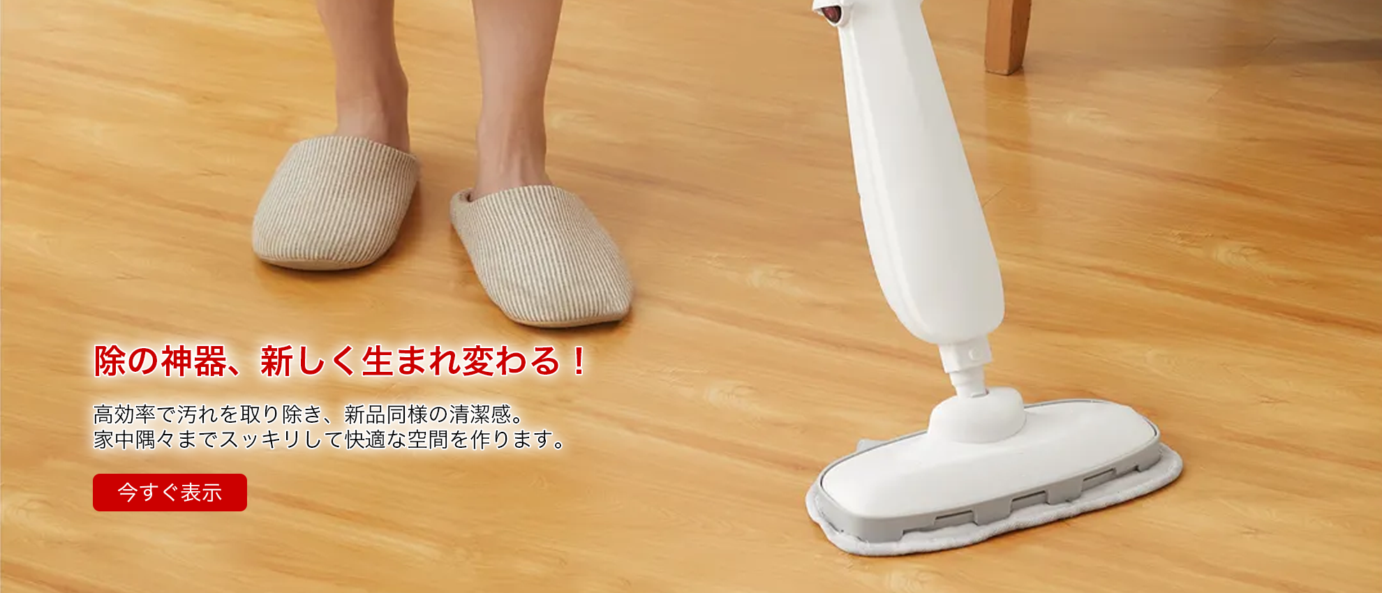 looluuy オンラインストア