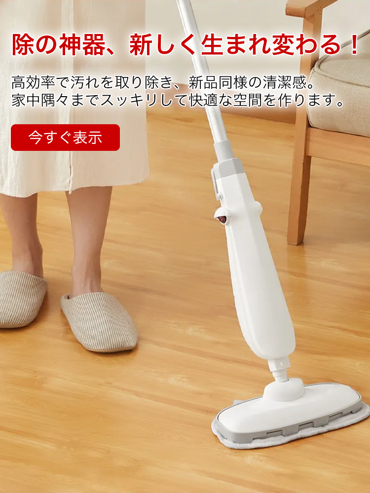 looluuy オンラインストア