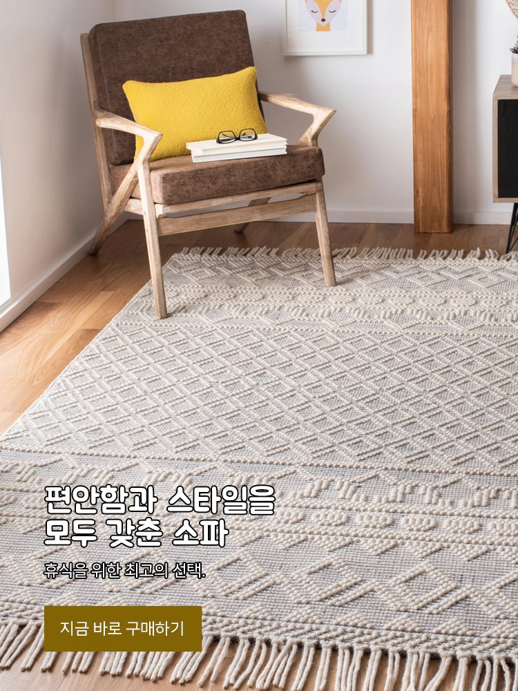 mocc-mall 온라인쇼핑센터