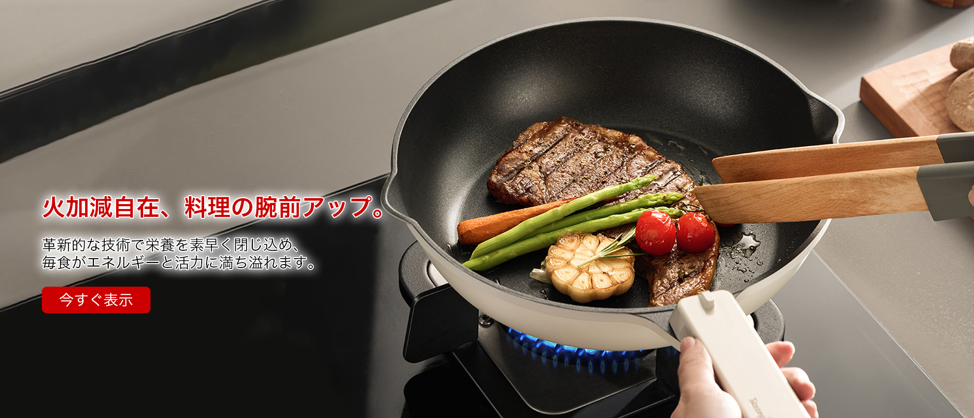 homedecoshopp オンラインストア