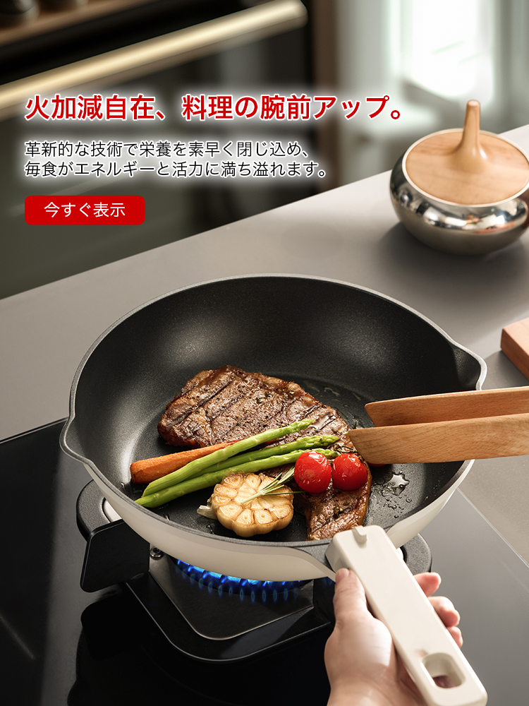 homedecoshopp オンラインストア