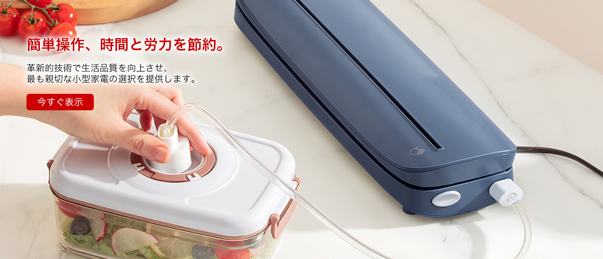 homedecoshopp オンラインストア