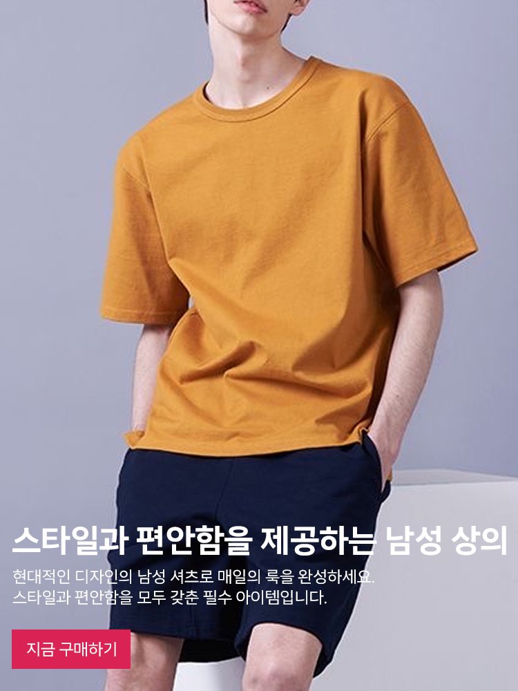 vomoxc 온라인쇼핑센터