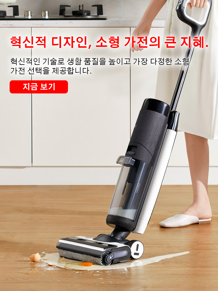 icmm-mall  한국 쇼핑몰