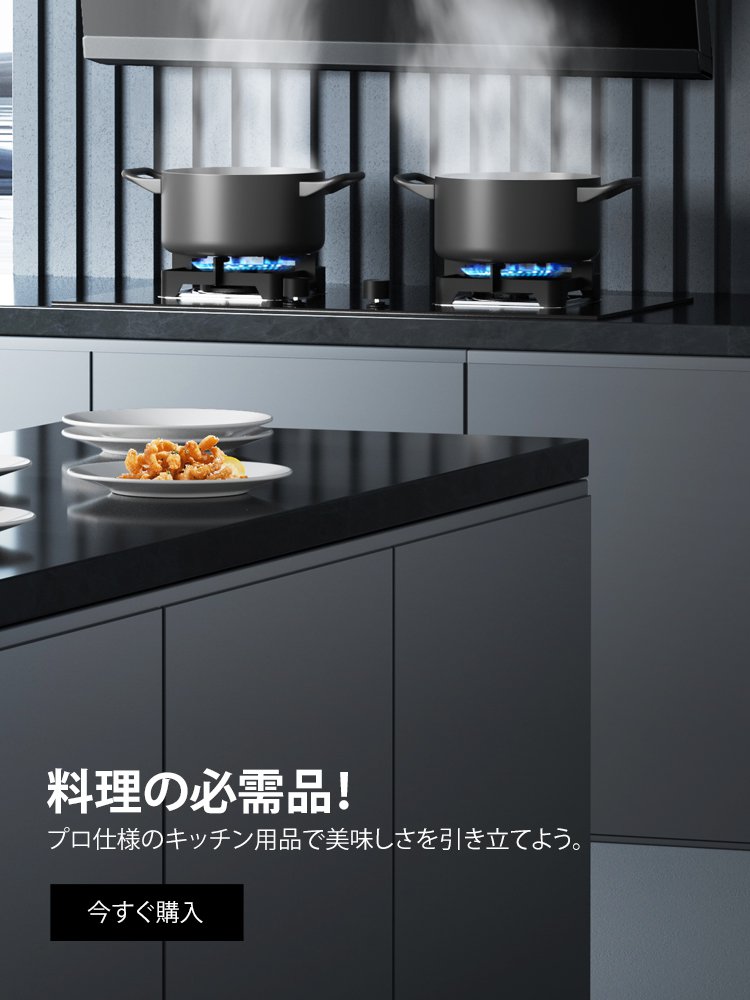 kanonbliss オンラインストア