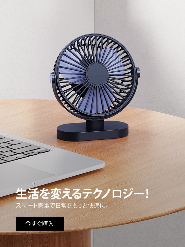 kanonbliss オンラインストア