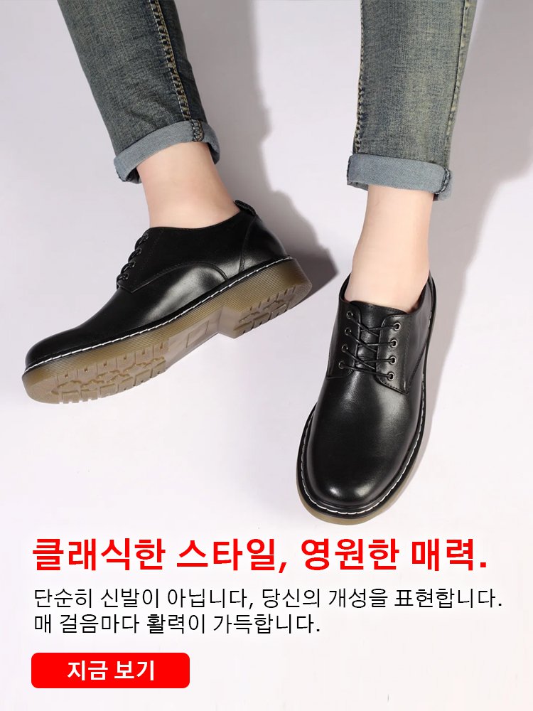 jusnini  키키 한국 쇼핑몰