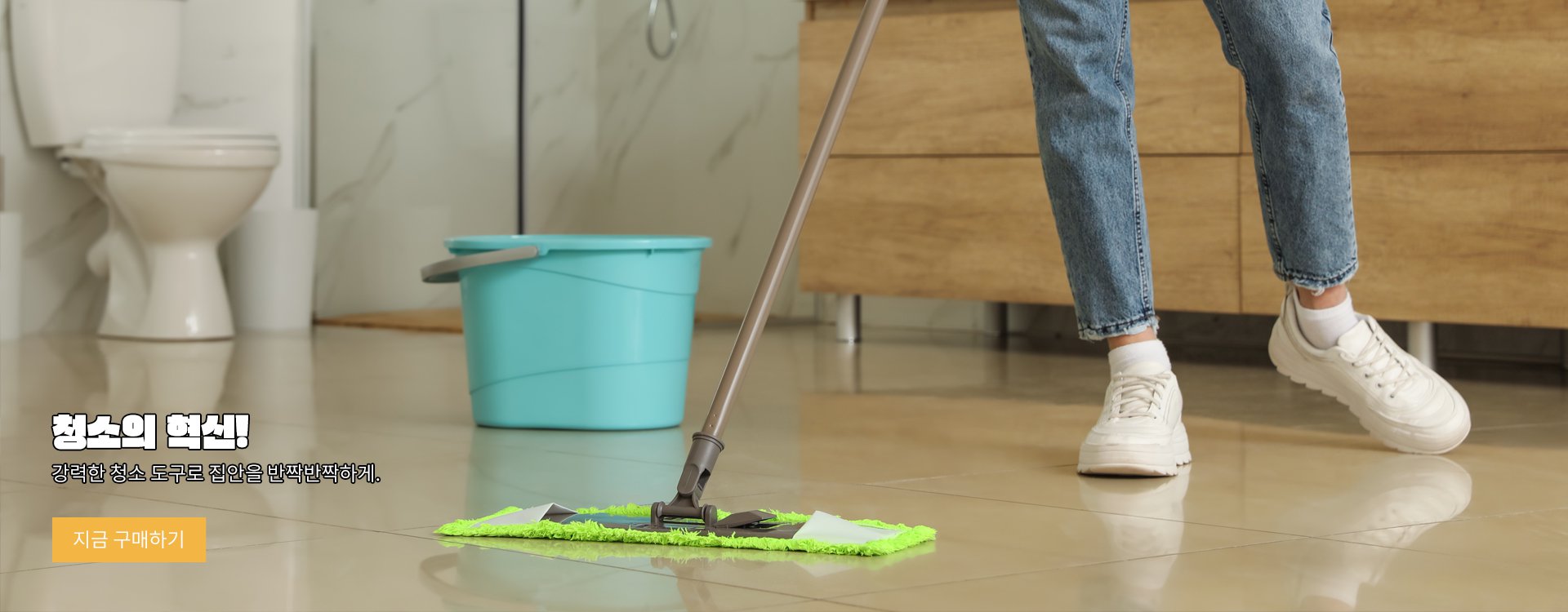 nussiive 온라인쇼핑센터