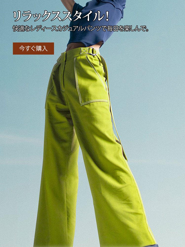 pipiann オンラインストア