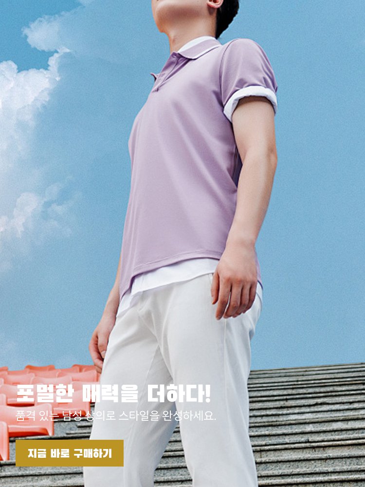 kalimini 온라인쇼핑센터