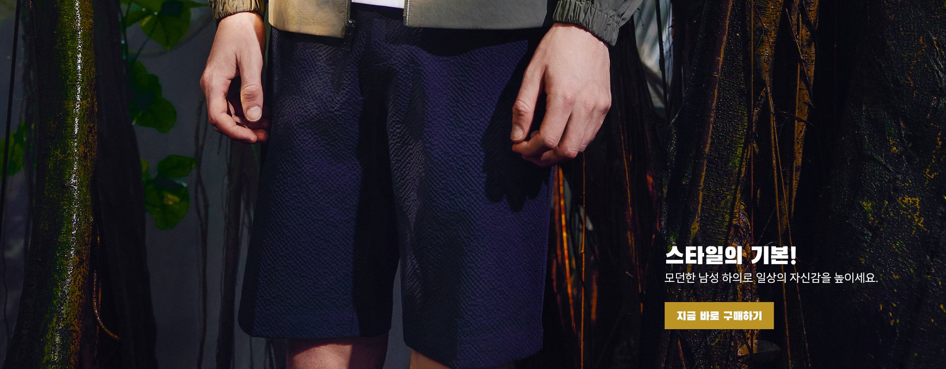 kalimini 온라인쇼핑센터