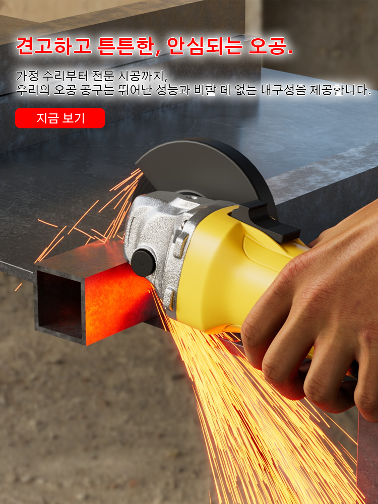 vestyro 한국 쇼핑몰