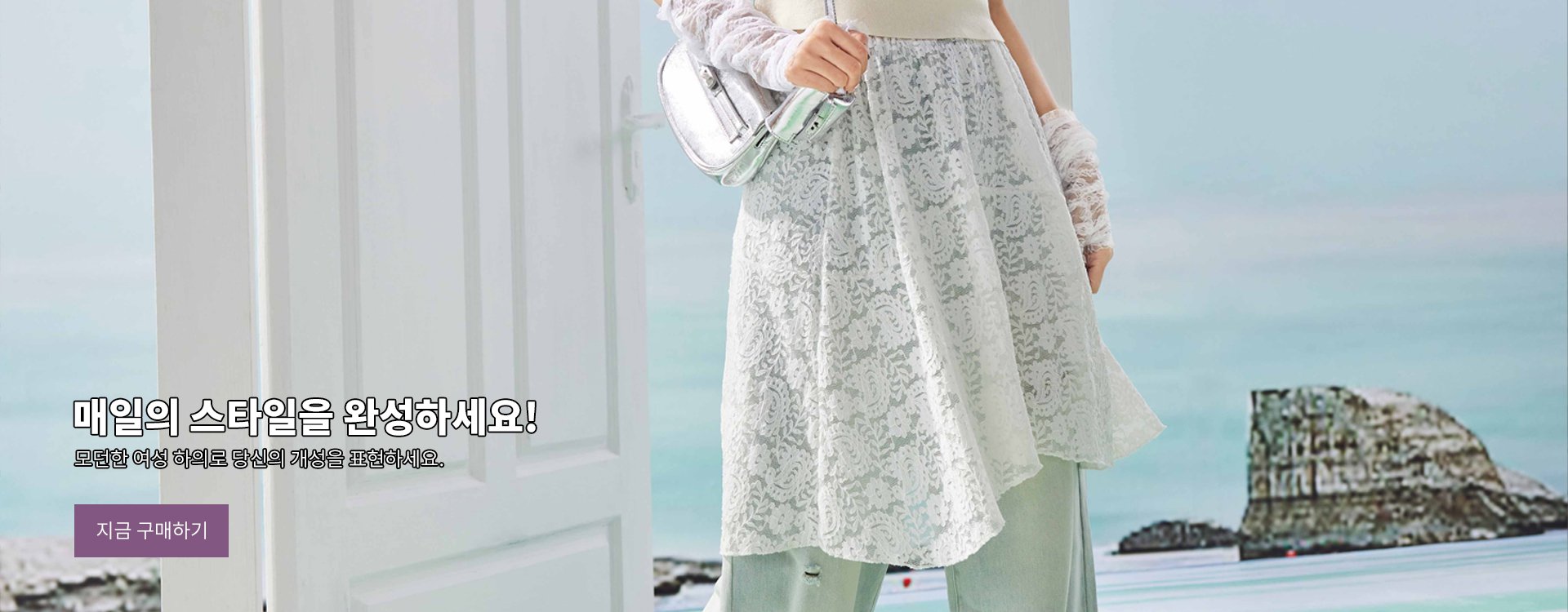 ttrendcart 온라인쇼핑센터