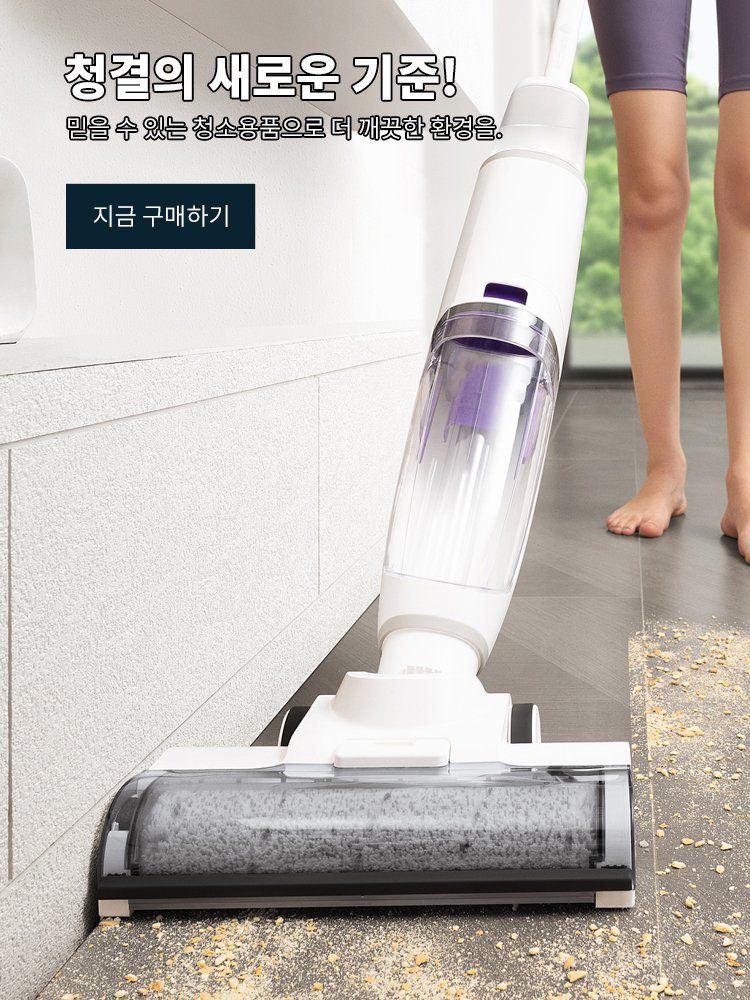 jamakee 온라인쇼핑센터