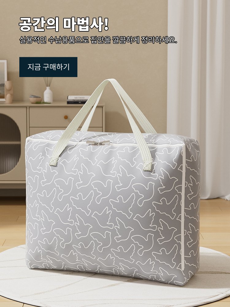 jamakee 온라인쇼핑센터