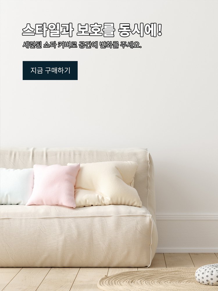 jamakee 온라인쇼핑센터