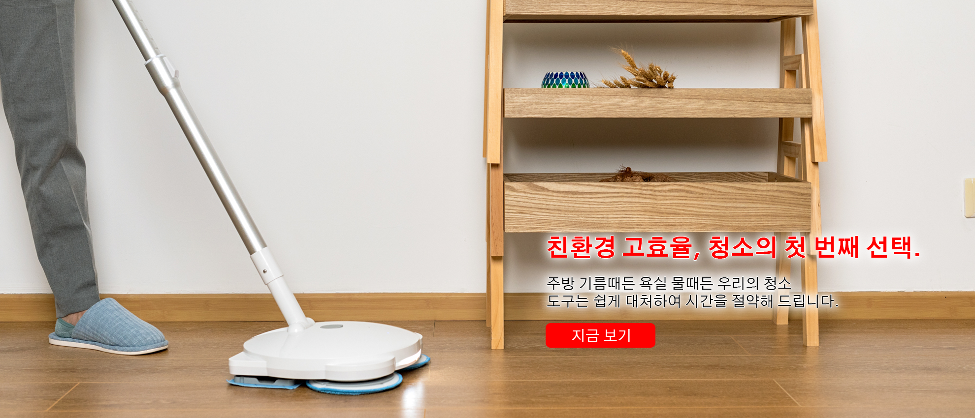 dealseoull  한국 쇼핑몰