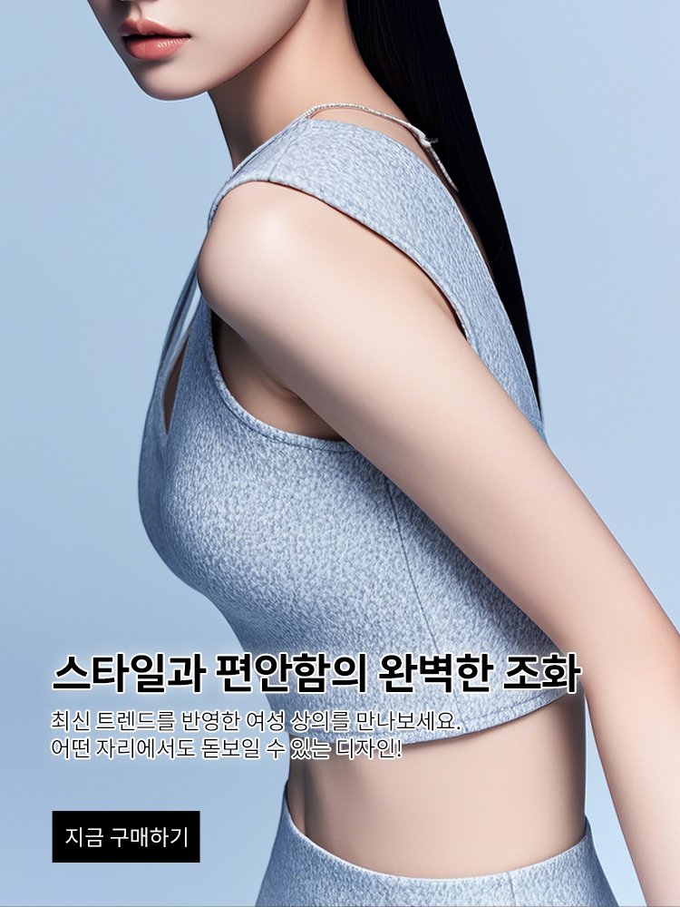 linkciic 온라인쇼핑센터