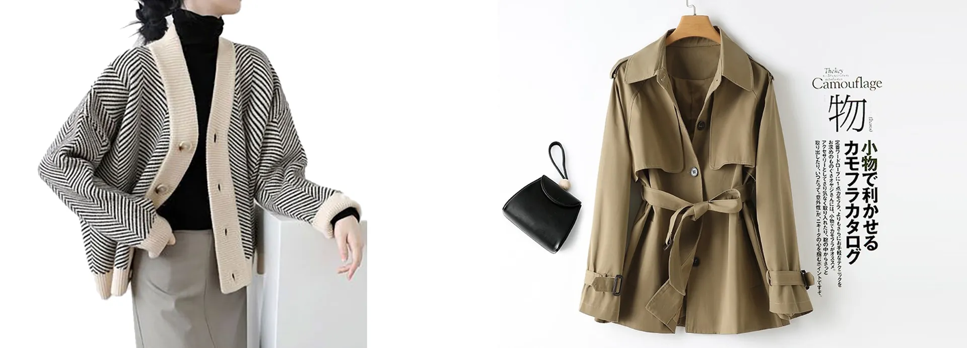 Online shopping MALL