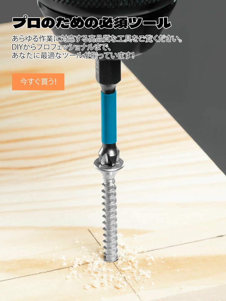 最新トレンド眼鏡通販｜おしゃれなメガネをお得に購入,ガーデニング道具専門ショップ｜初心者からプロまで対応,高品質工具通販｜DIY・日曜大工に最適な金物ツール