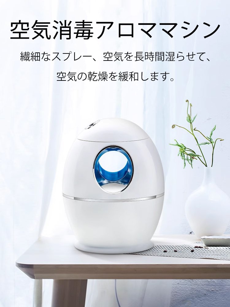 安いBUY