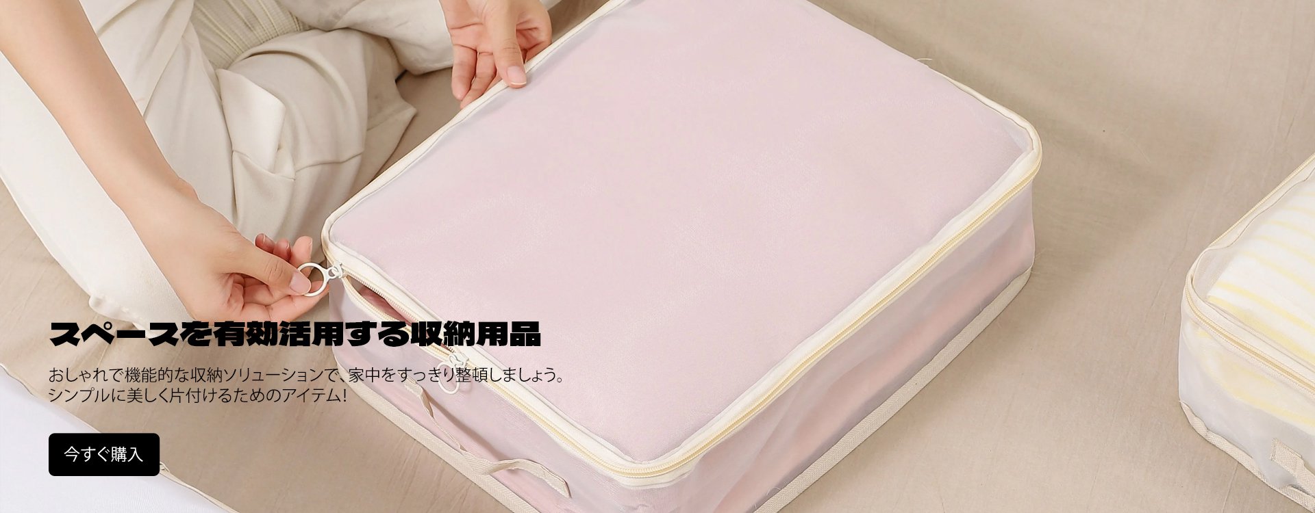 moxika オンラインストア