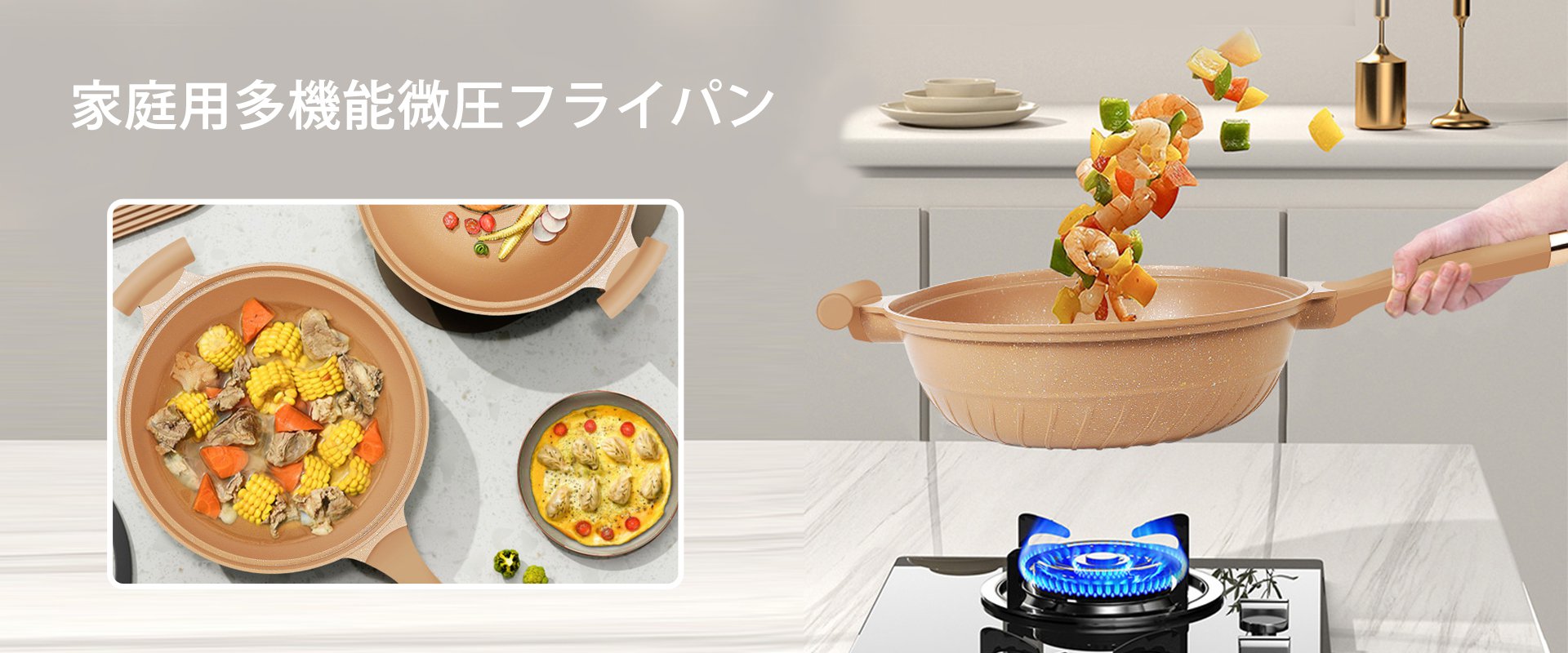 オンラインショップ