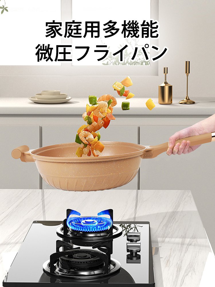 オンラインショップ