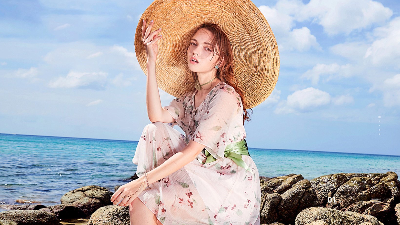 온라인쇼핑센터