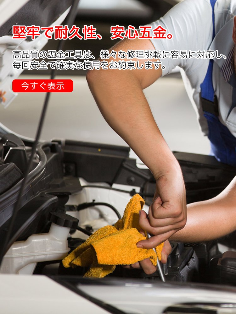 hyspnrb  オンラインストア